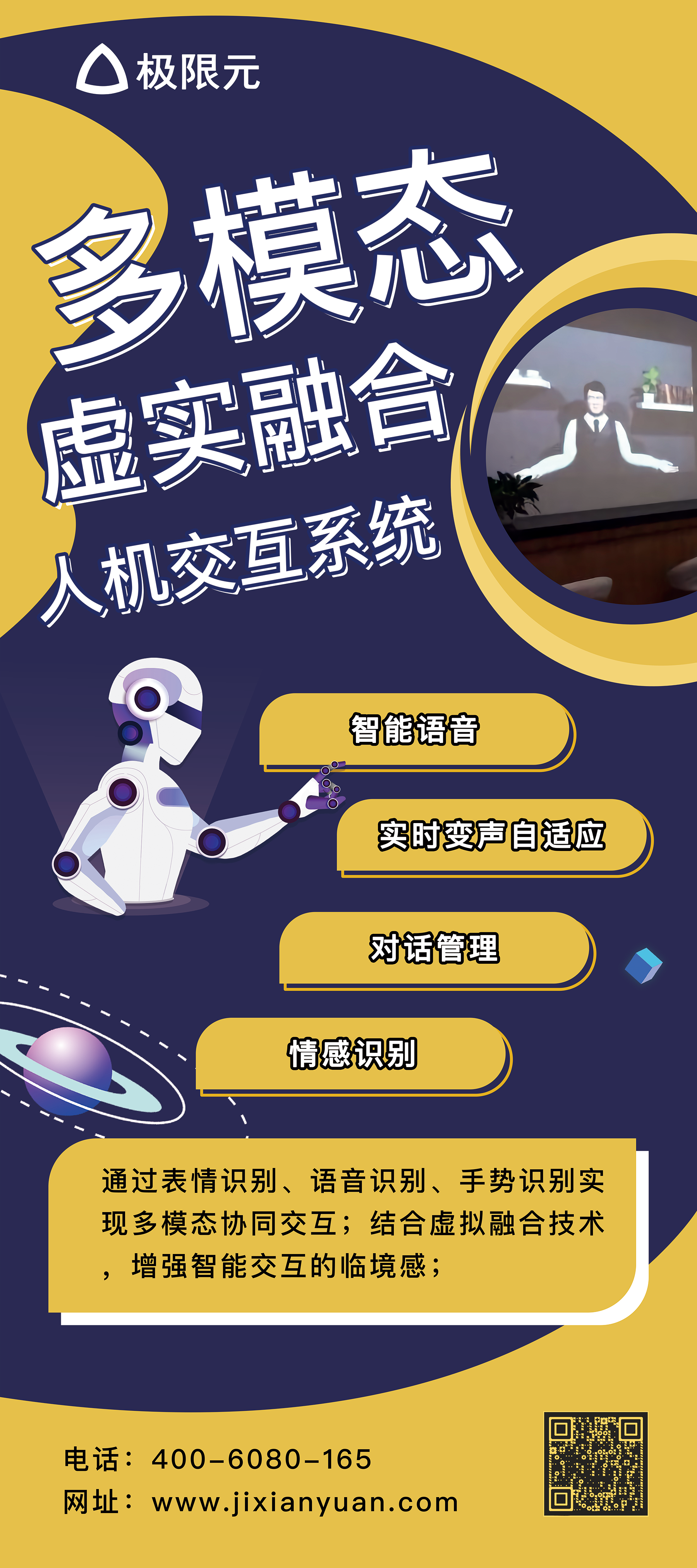 手机快讯_太平洋科技快讯频道(图1)